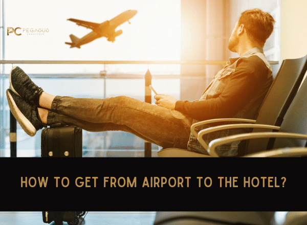 how to get from airport to the hotel